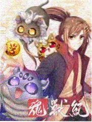 旧胶片修复师 海报：工作台上的胶片卷与铜色接片器